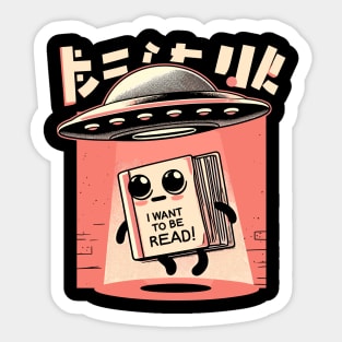 I Want to be Read! Sticker